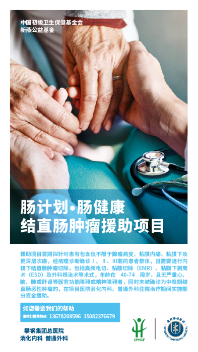 微信圖片_20210813162416 微信圖片_20210813162416