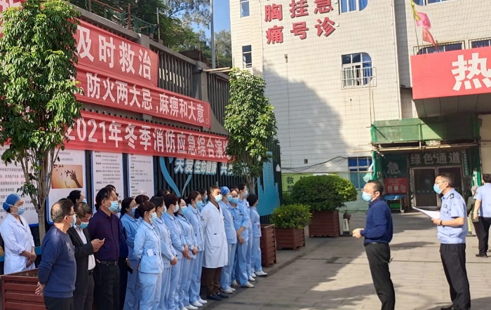 微信圖片_20211110163252 微信圖片_20211110163252