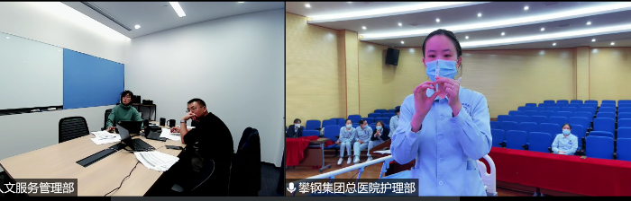 微信截圖_20211201160400 微信截圖_20211201160400