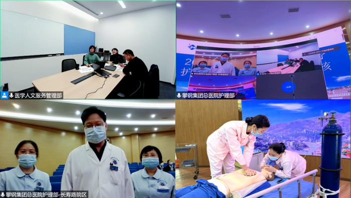 QQ圖片20211202172158 QQ圖片20211202172158