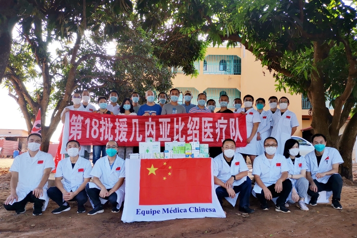 mmexport1638270752506 mmexport1638270752506