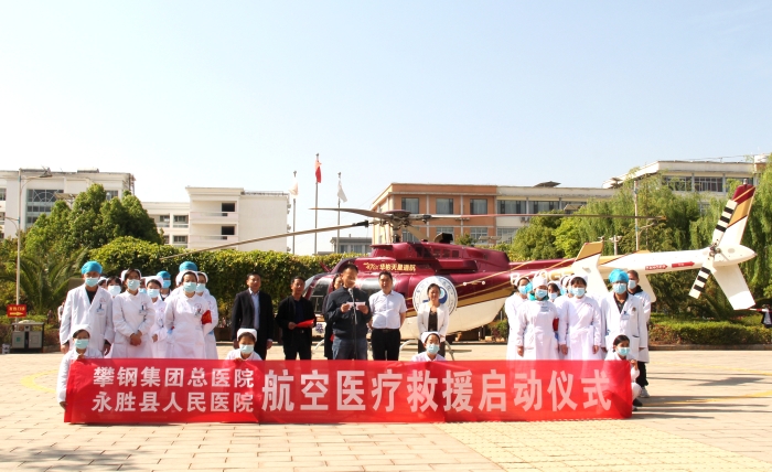 合作授牌儀式 合作授牌儀式