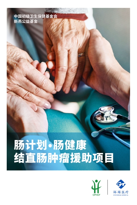 微信圖片_20210811155455 微信圖片_20210811155455