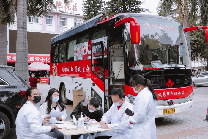 微信圖片_20220214162858 微信圖片_20220214162858