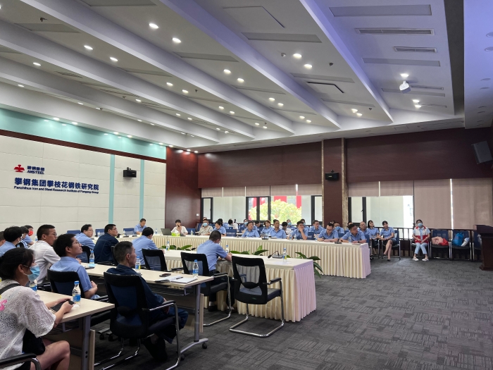 微信圖片_20220601102337 微信圖片_20220601102337