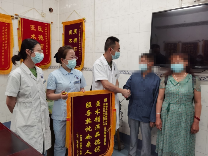 微信圖片_20220610105524 微信圖片_20220610105524