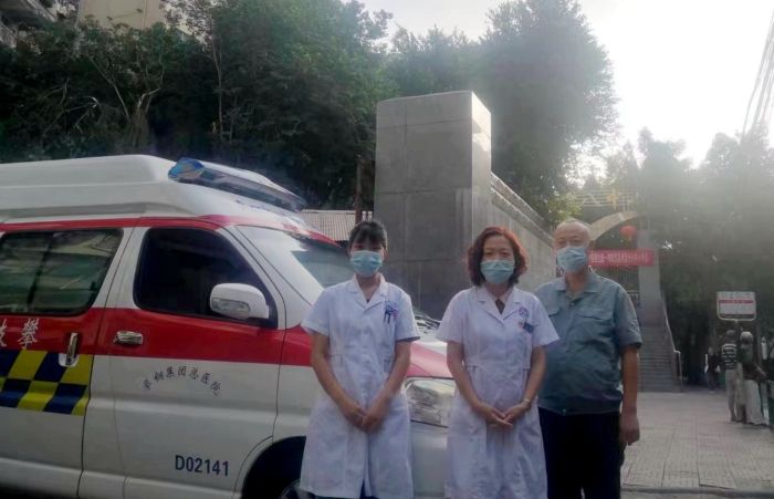 微信圖片_20220616144036 微信圖片_20220616144036