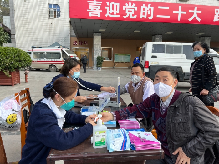 微信圖片_20230113163621 微信圖片_20230113163621