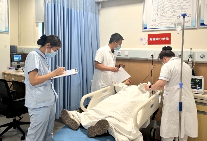 微信圖片_20230526150844 微信圖片_20230526150844