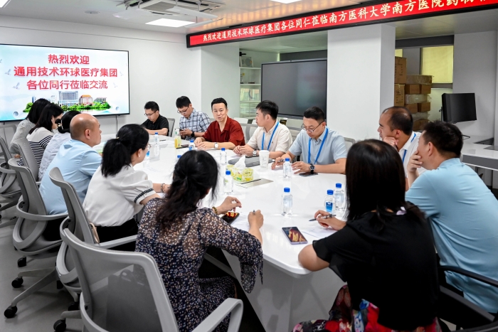 微信圖片_20230830103726 微信圖片_20230830103726