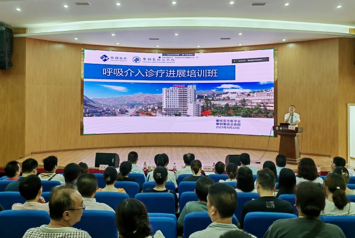 微信圖片_20230923083248 微信圖片_20230923083248