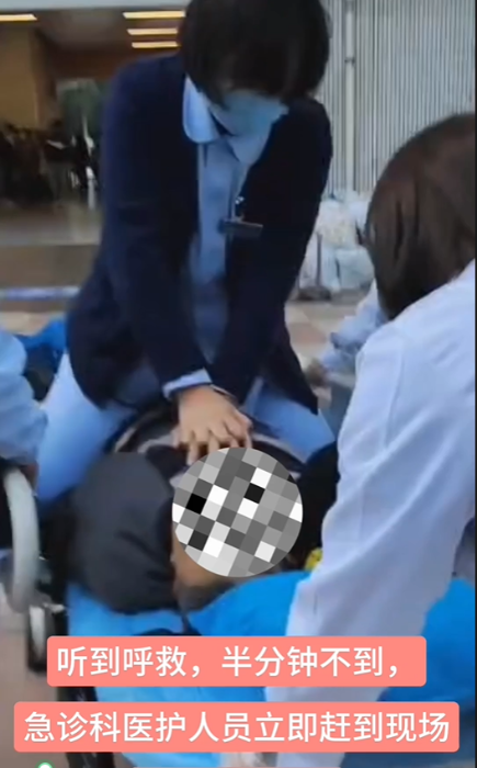 QQ截圖20231212111835 QQ截圖20231212111835