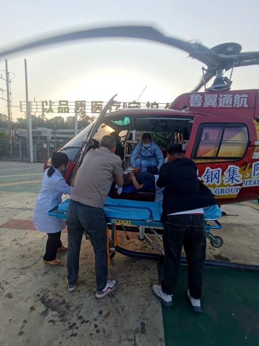 微信圖片_20240319105818 微信圖片_20240319105818