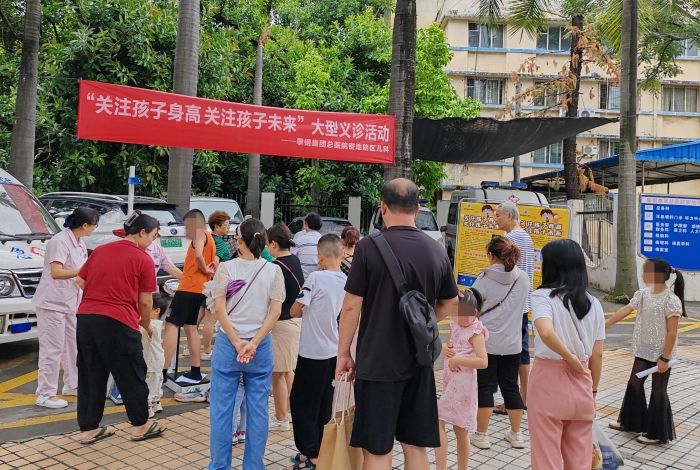 微信圖片_20240617110922