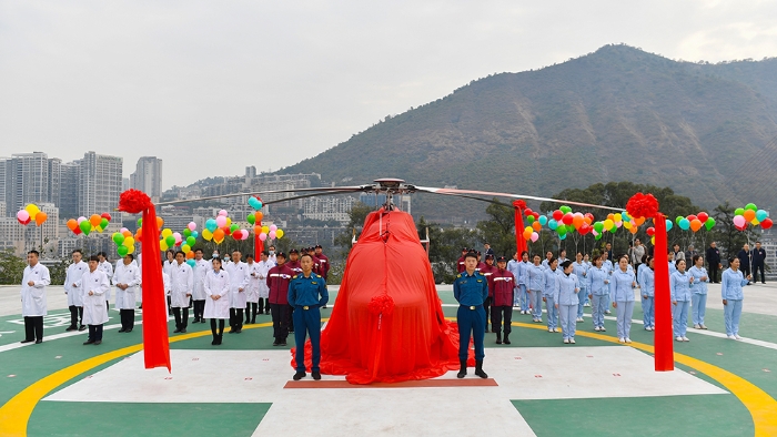2020年12月30日攀鋼集團(tuán)總醫(yī)院航空醫(yī)療應(yīng)急救援項目啟動儀式 現(xiàn)場(記者何仁江攝) (2) 2020年12月30日攀鋼集團(tuán)總醫(yī)院航空醫(yī)療應(yīng)急救援項目啟動儀式 現(xiàn)場(記者何仁江攝) (2)